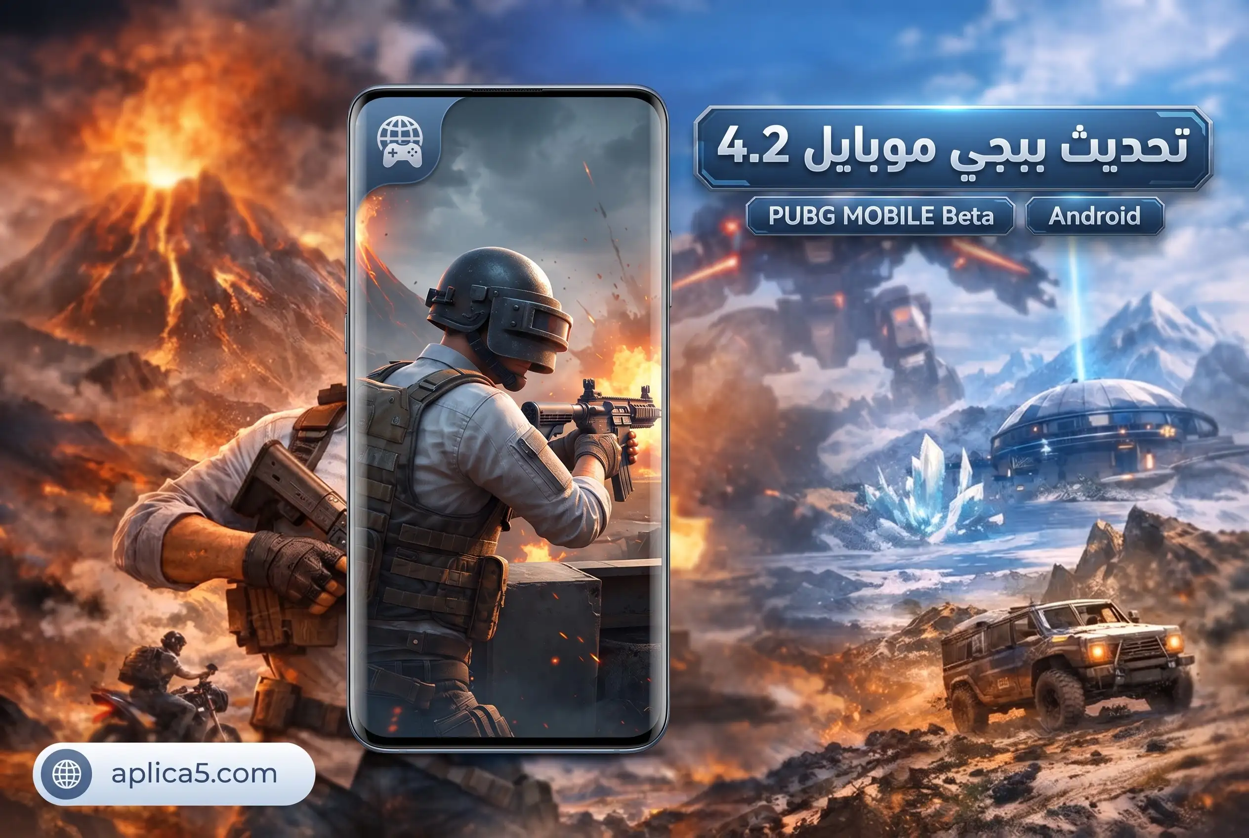 تحديث ببجي موبايل 4 2 على هاتف أندرويد مع مشهد لعب من PUBG MOBILE Beta