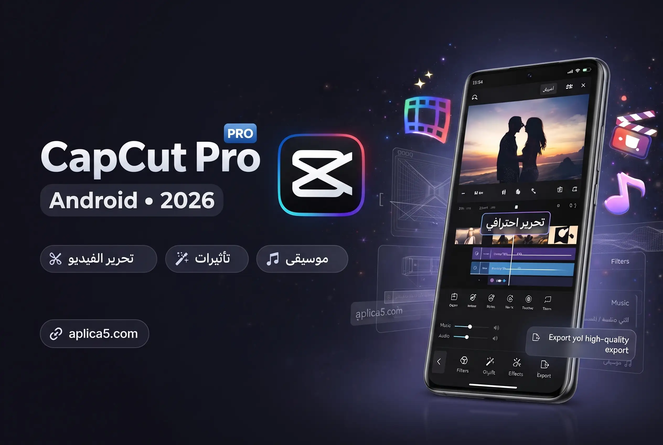 هاتف أندرويد يعرض واجهة CapCut Pro لتحرير الفيديو مع الخط الزمني والتأثيرات