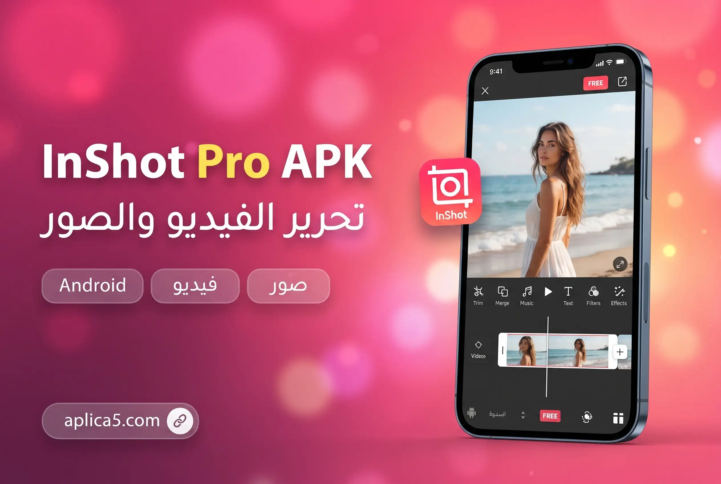InShot Pro APK على هاتف ذكي مع واجهة لتحرير الفيديو والصور وأدوات القص والموسيقى والفلاتر