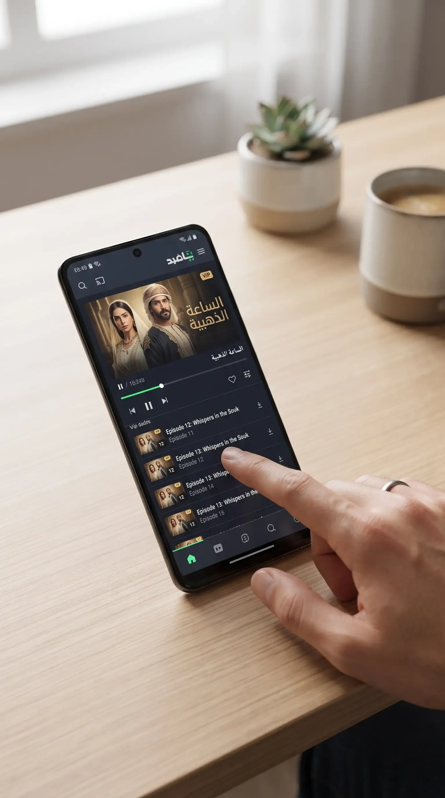 Android phone displaying the Shahid app while a user selects an Arabic drama episode