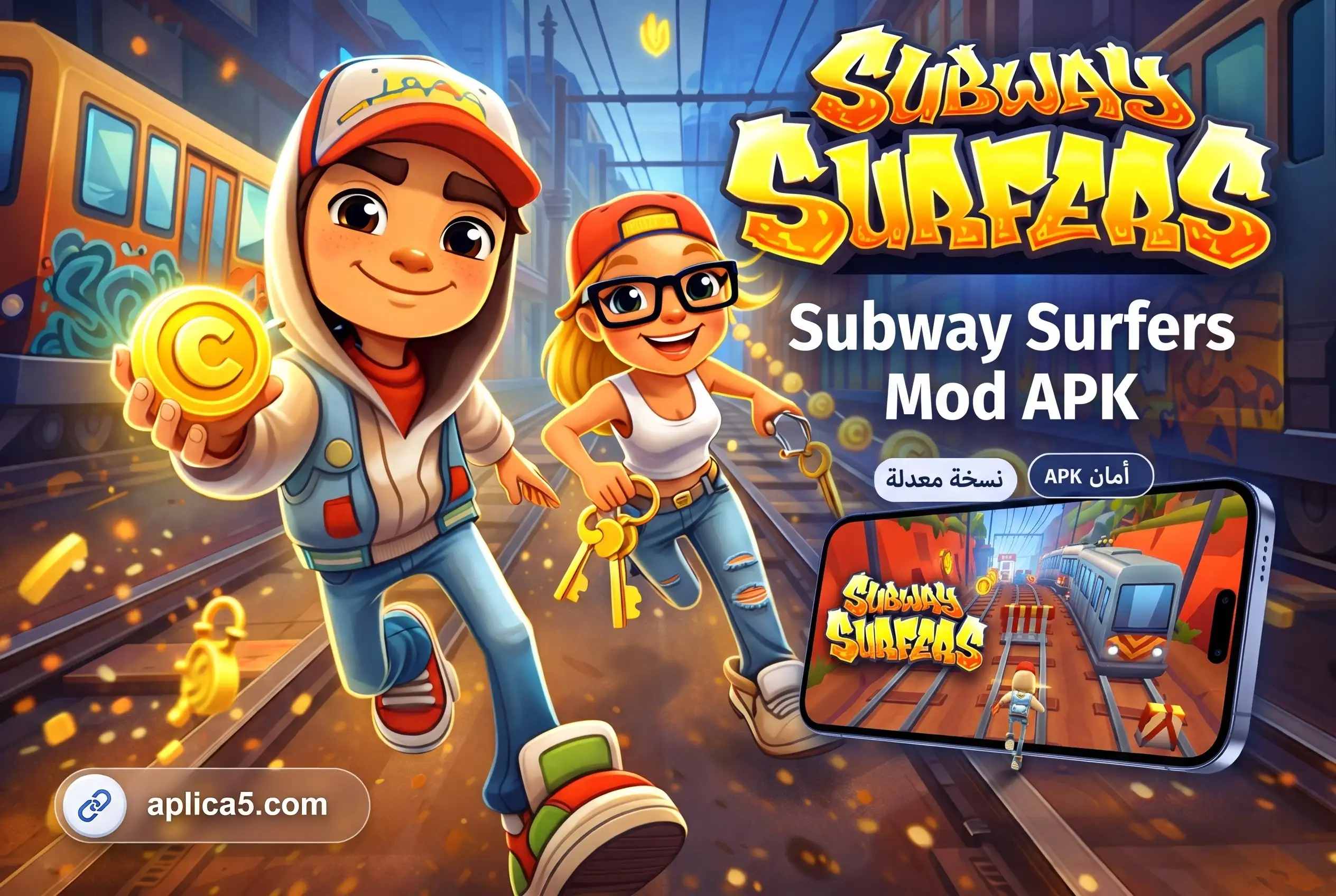 Subway Surfers Mod APK على هاتف أندرويد مع شخصية تجري بين القطارات والعوائق