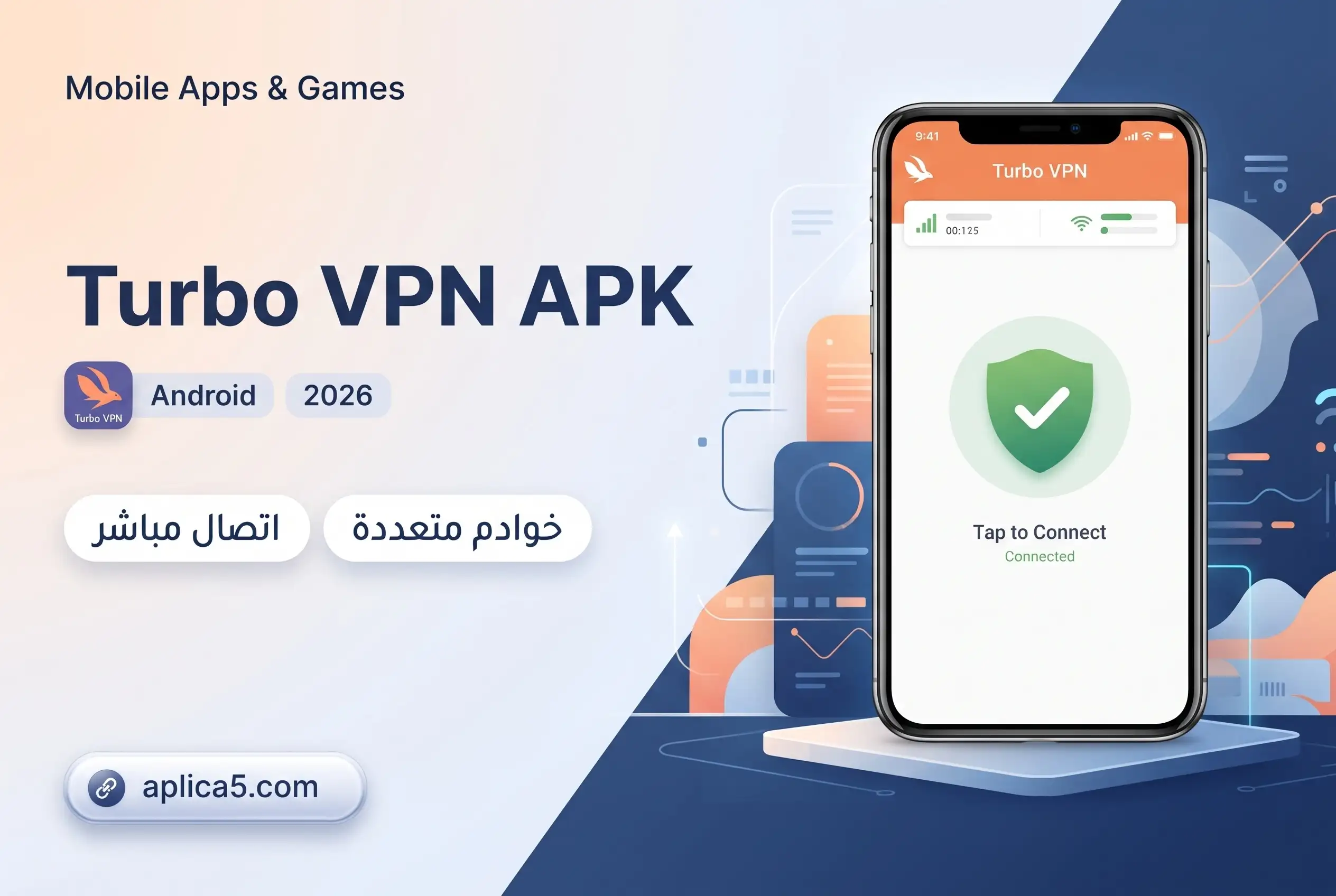 Turbo VPN APK على هاتف أندرويد مع واجهة اتصال VPN وخيارات خوادم متعددة