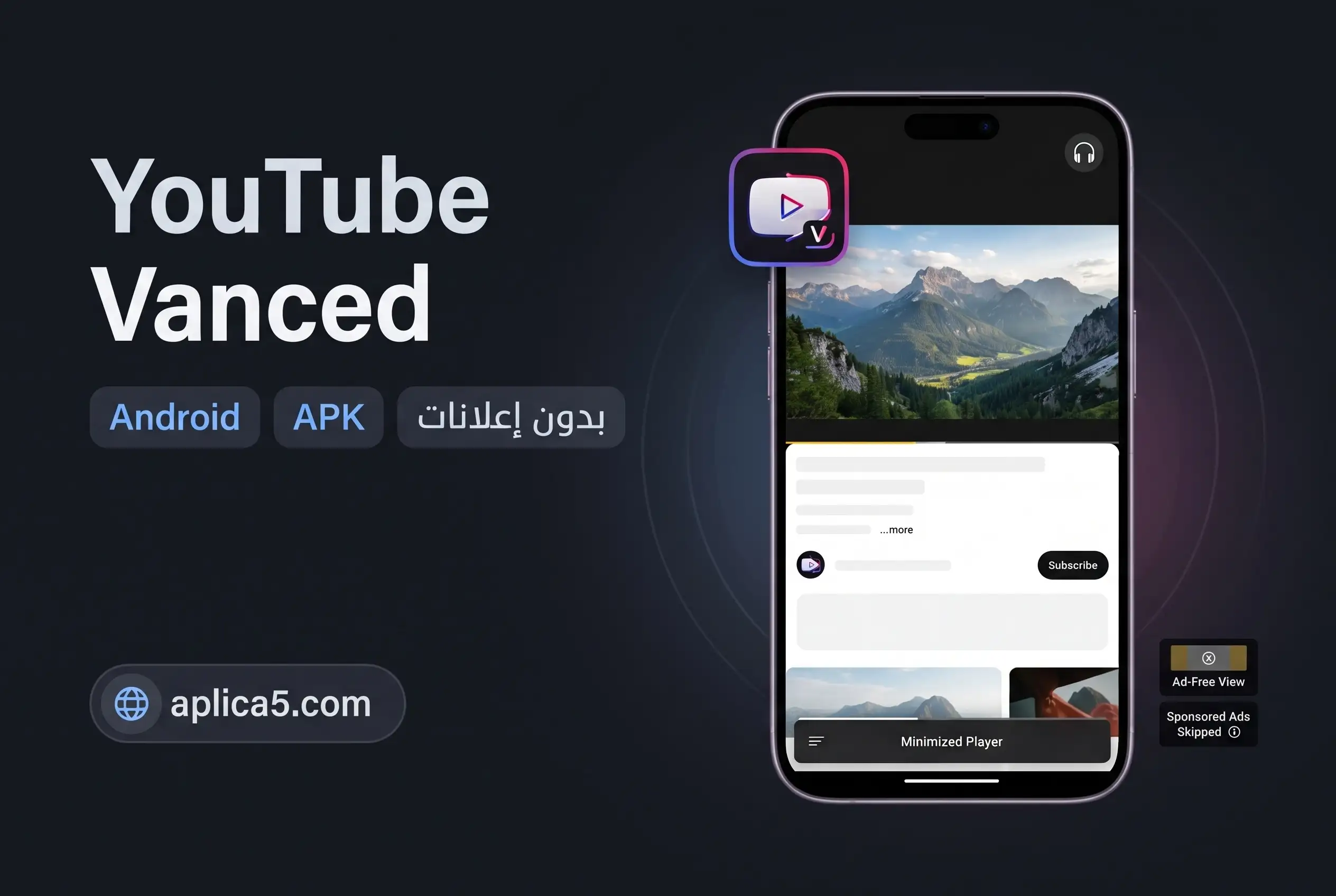 هاتف أندرويد يعرض واجهة YouTube Vanced مع خيارات تشغيل في الخلفية وتقليل الإعلانات